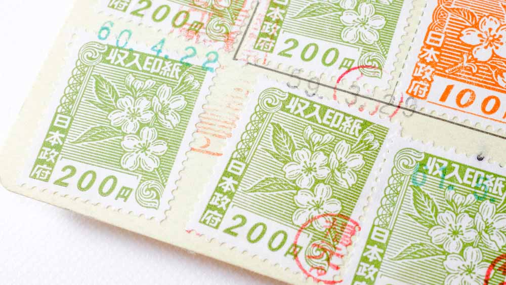 永代供養に関わる契約書や領収書に収入印紙は必要?