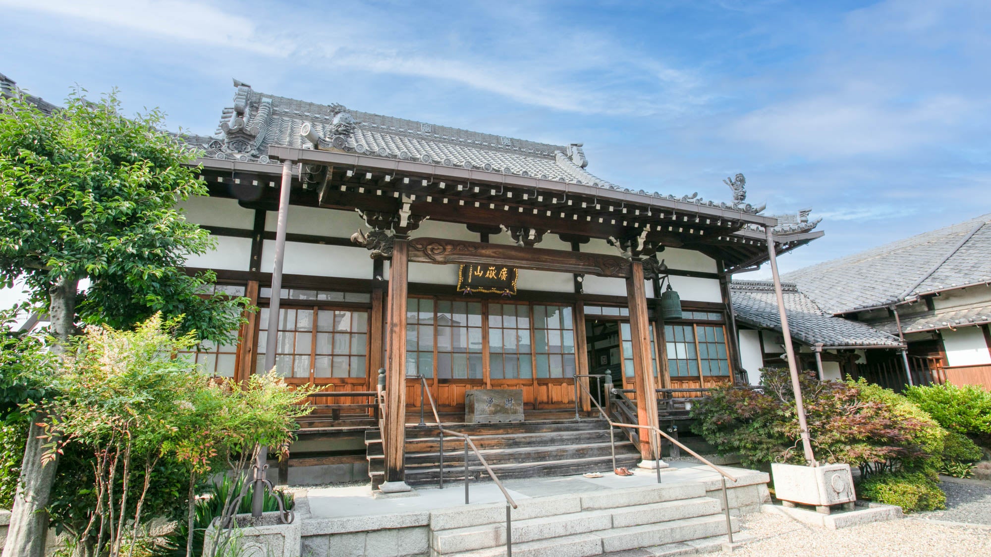 廣嶽山 建宗寺の外観