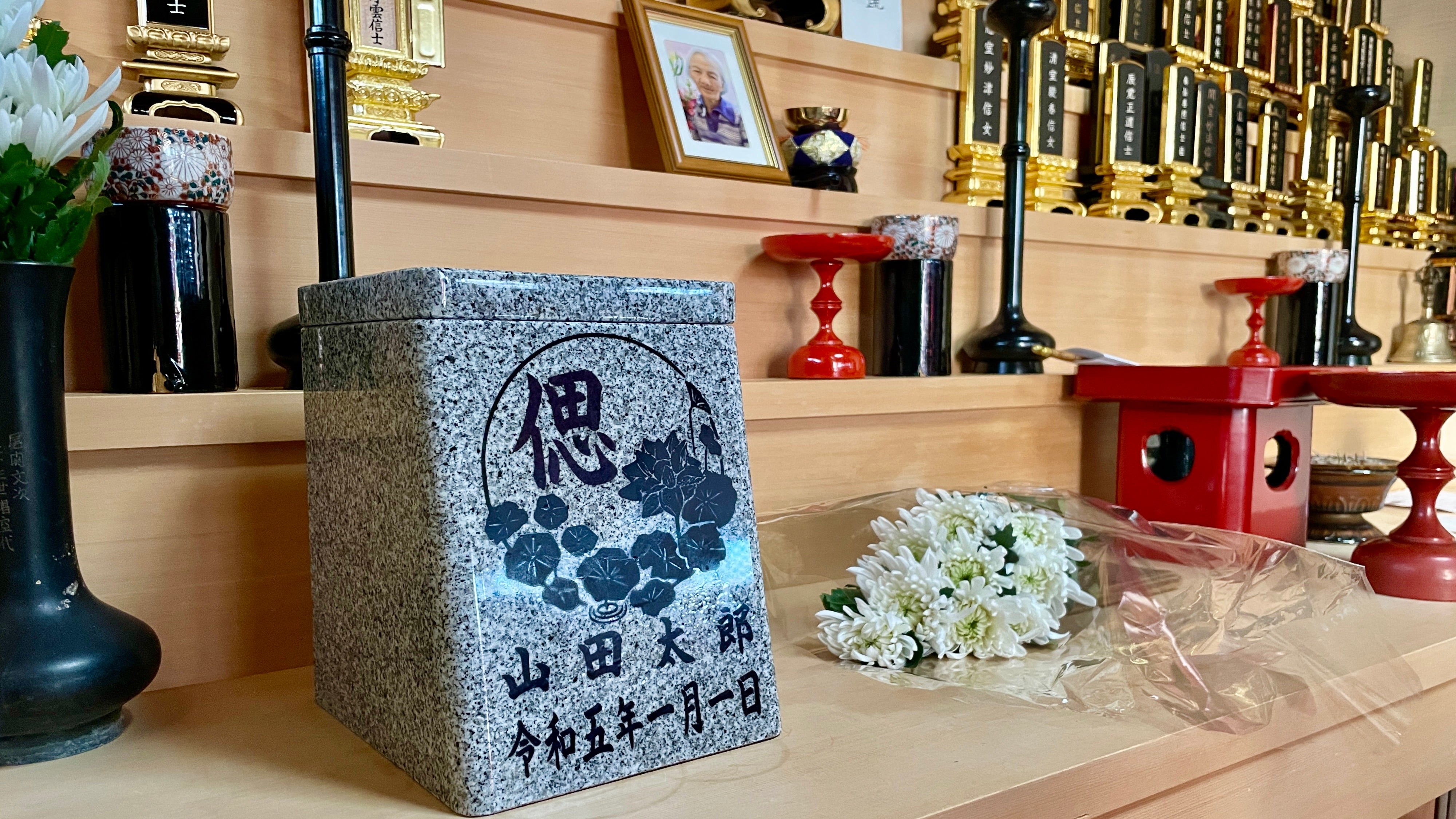 清雲寺の境内 4