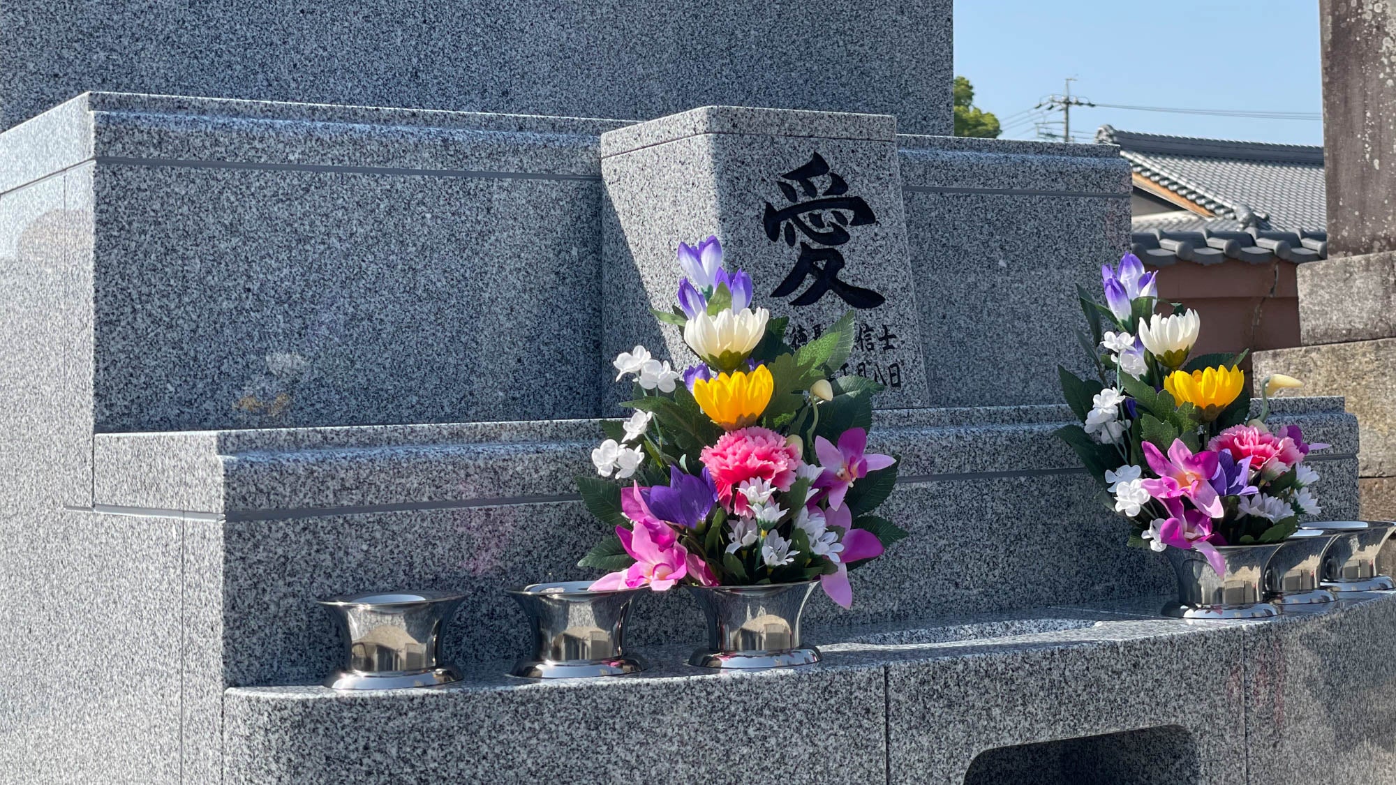 金剛山 聖覚寺の境内 6