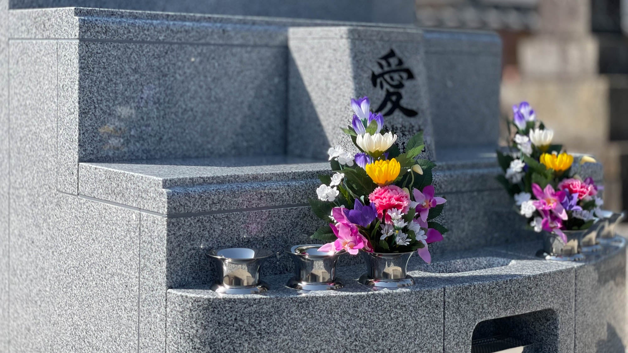 金剛山 聖覚寺の境内 8