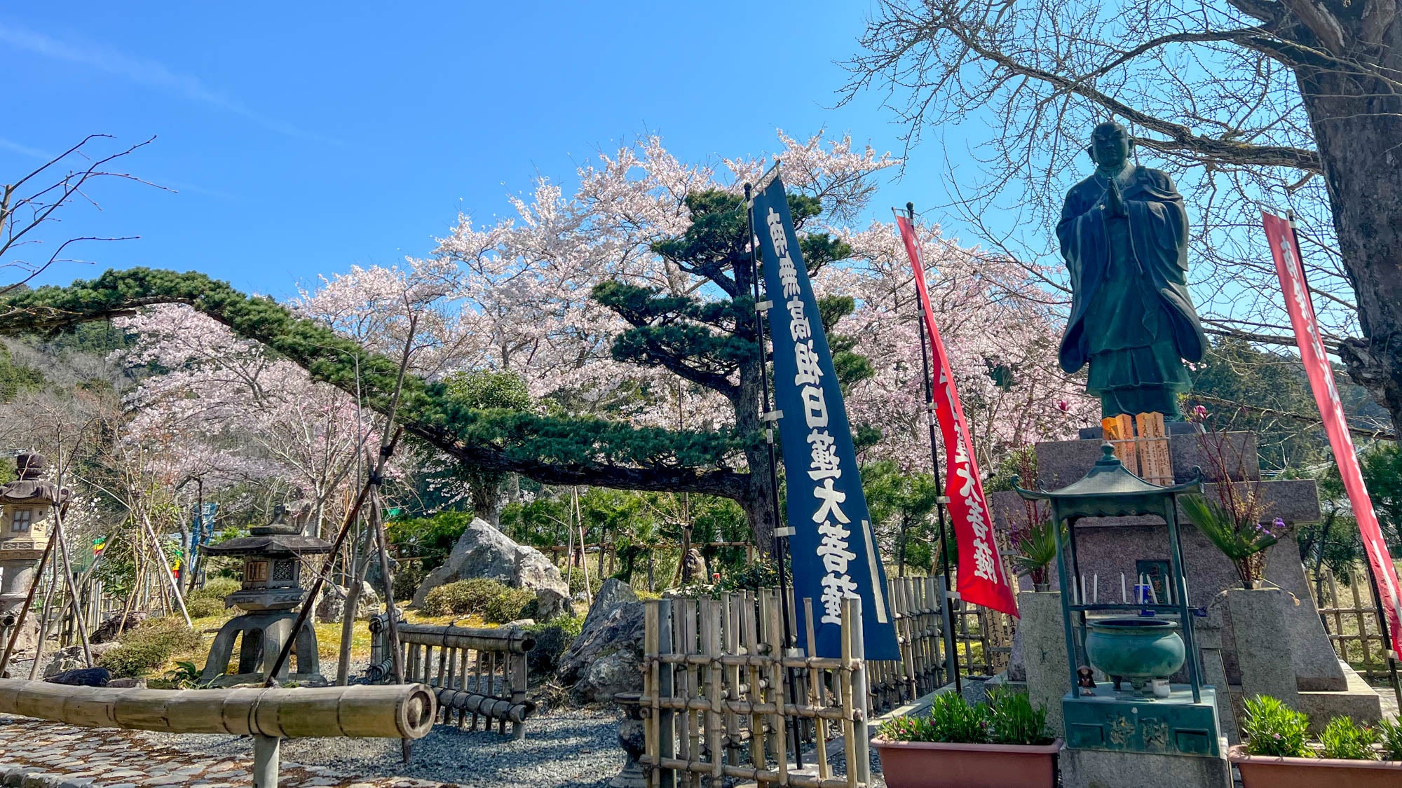 実相山 妙行寺の外観