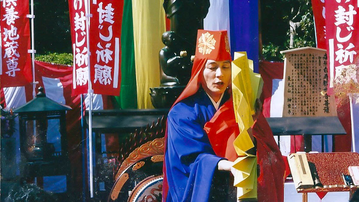 東光山 神宮寺の境内 8