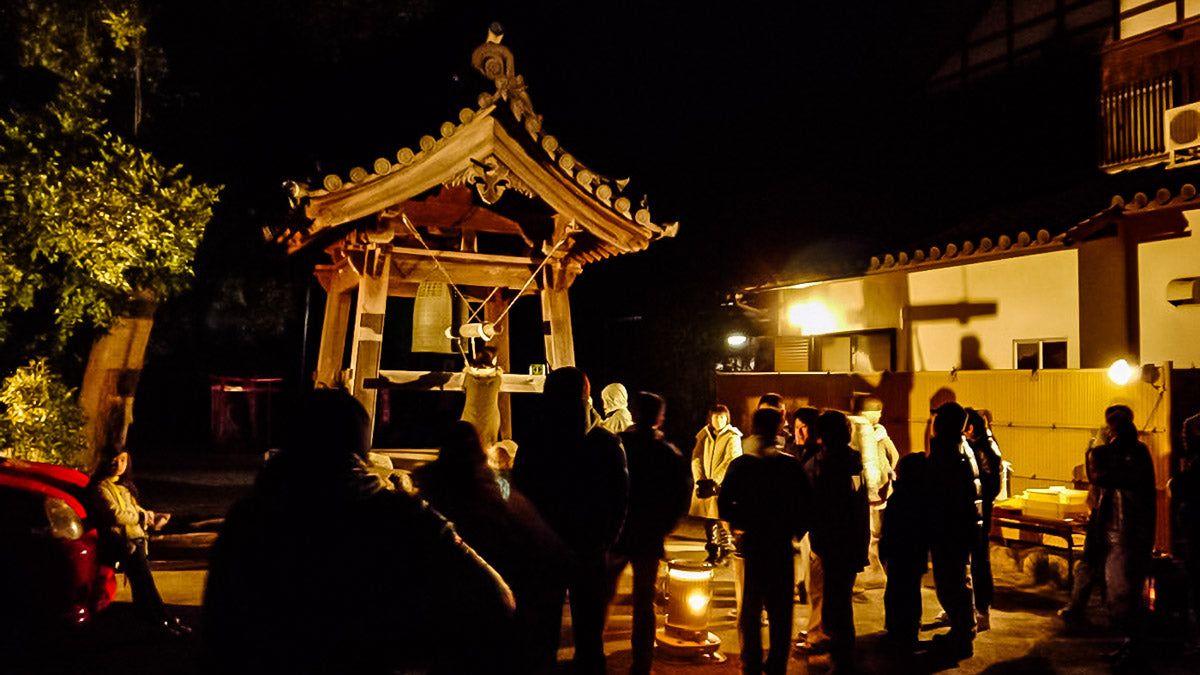 東光山 神宮寺の境内 11
