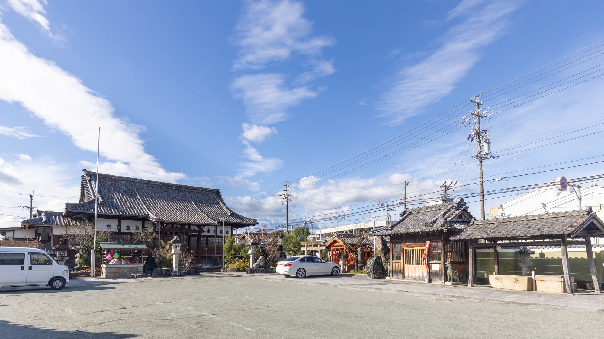 梅松山 菅相寺の外観
