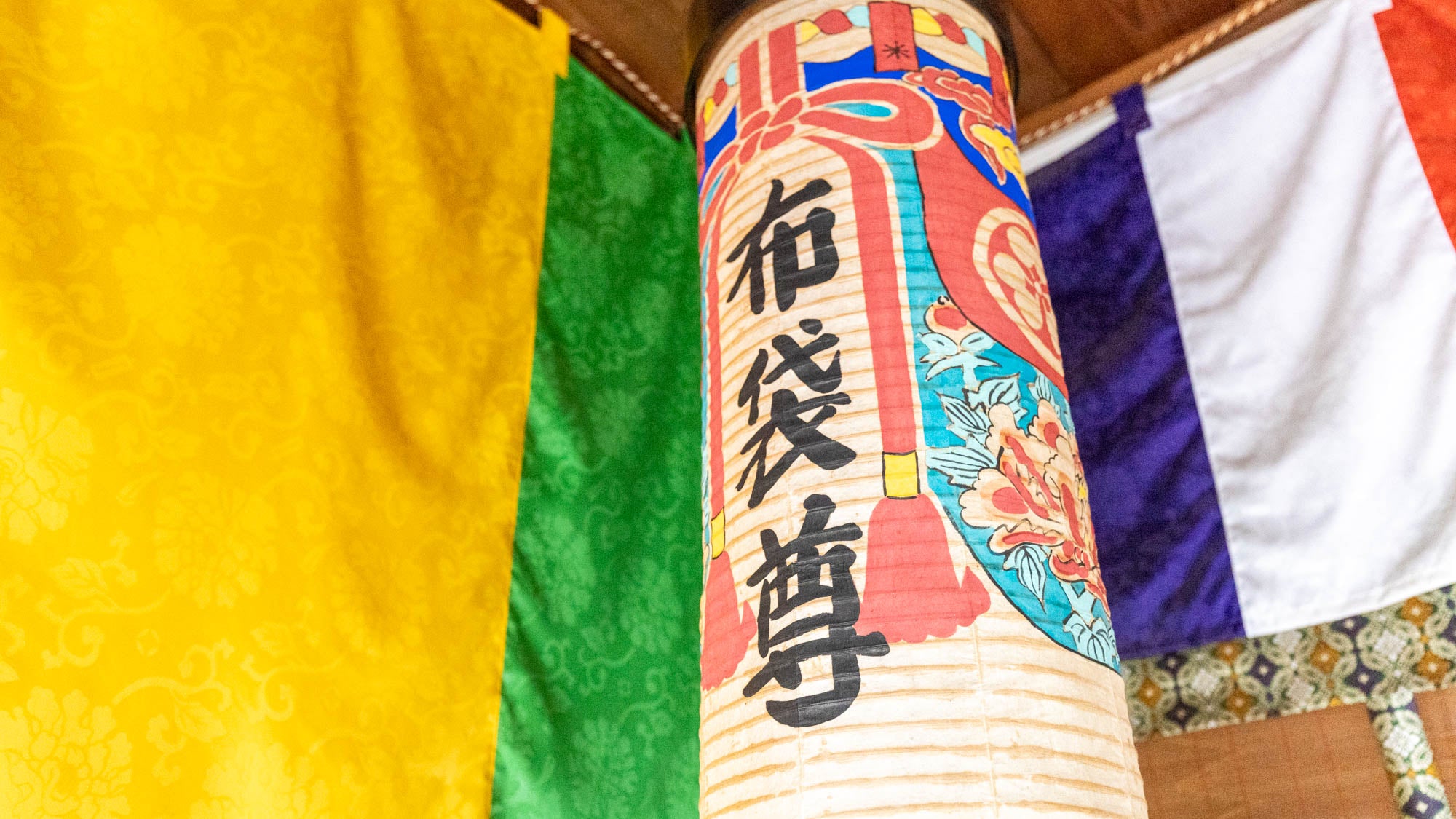 梅松山 菅相寺の境内 7