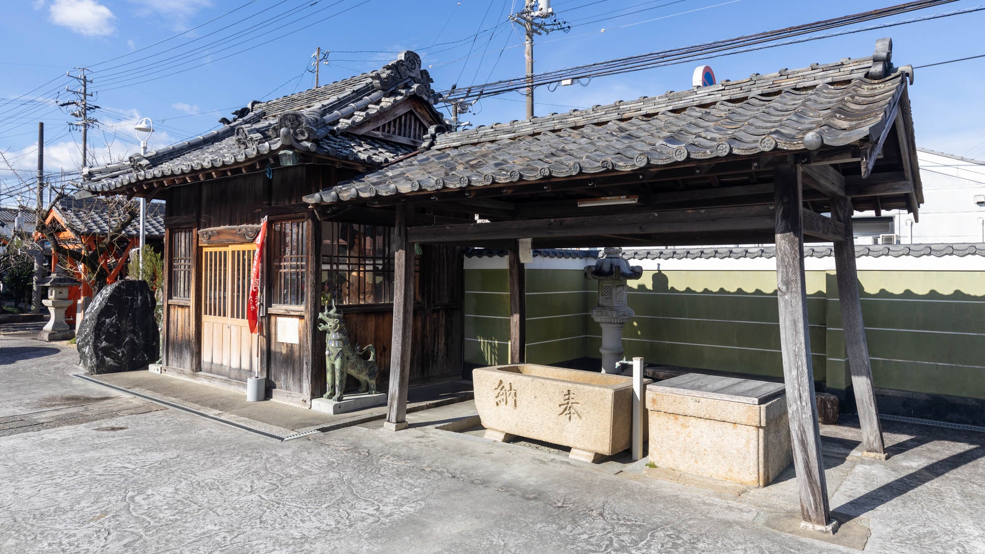 梅松山 菅相寺の境内 9