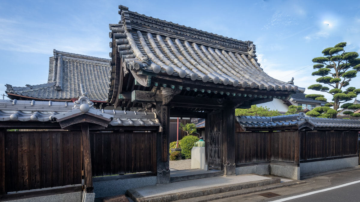 正法山 西念寺の外観