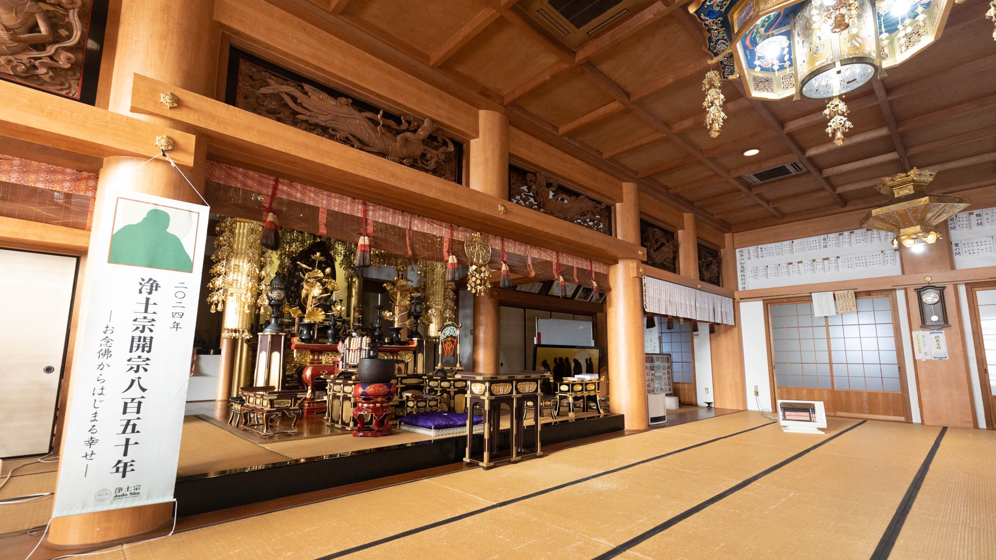 西稱寺の境内 4