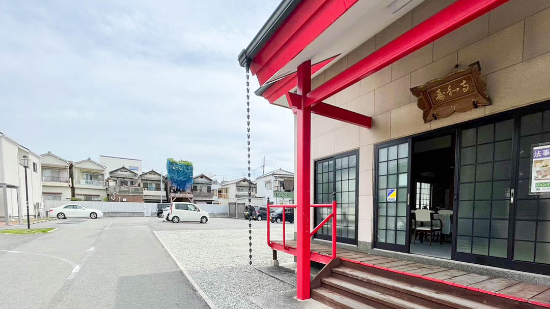 寿和寺の境内 7