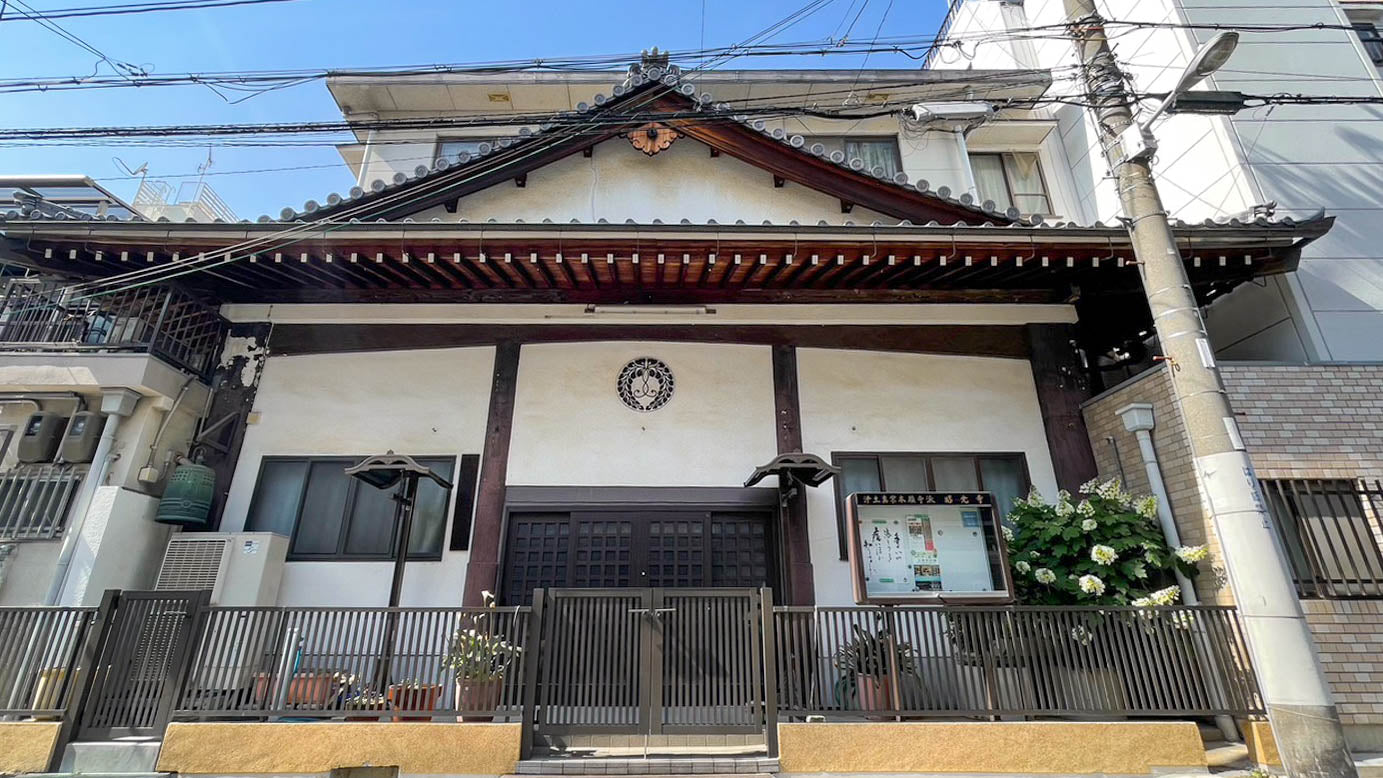 昭光寺の外観