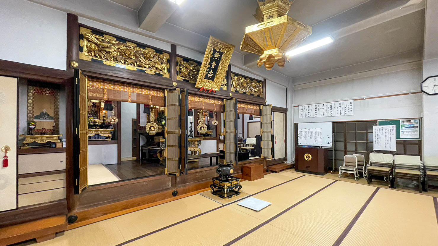 昭光寺の境内 9