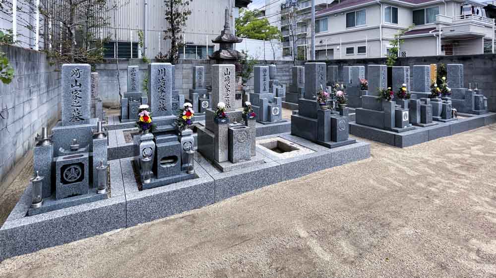 万年山 少林寺の境内 8