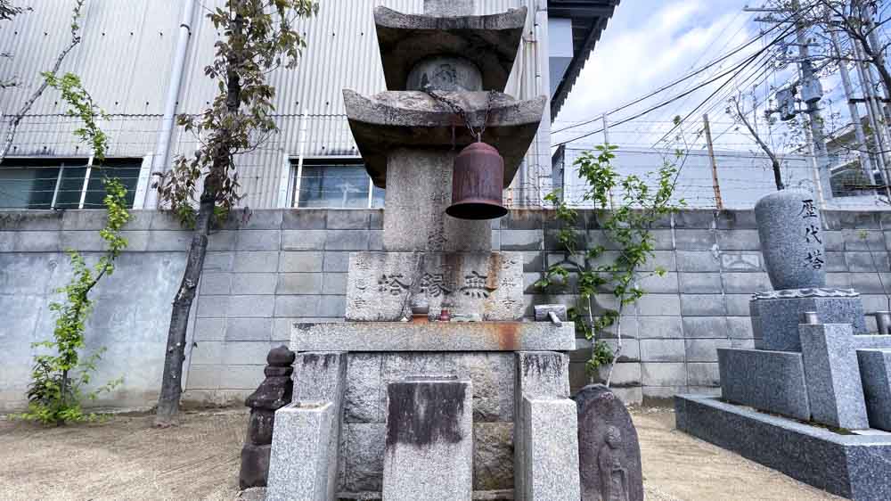 万年山 少林寺の境内 10
