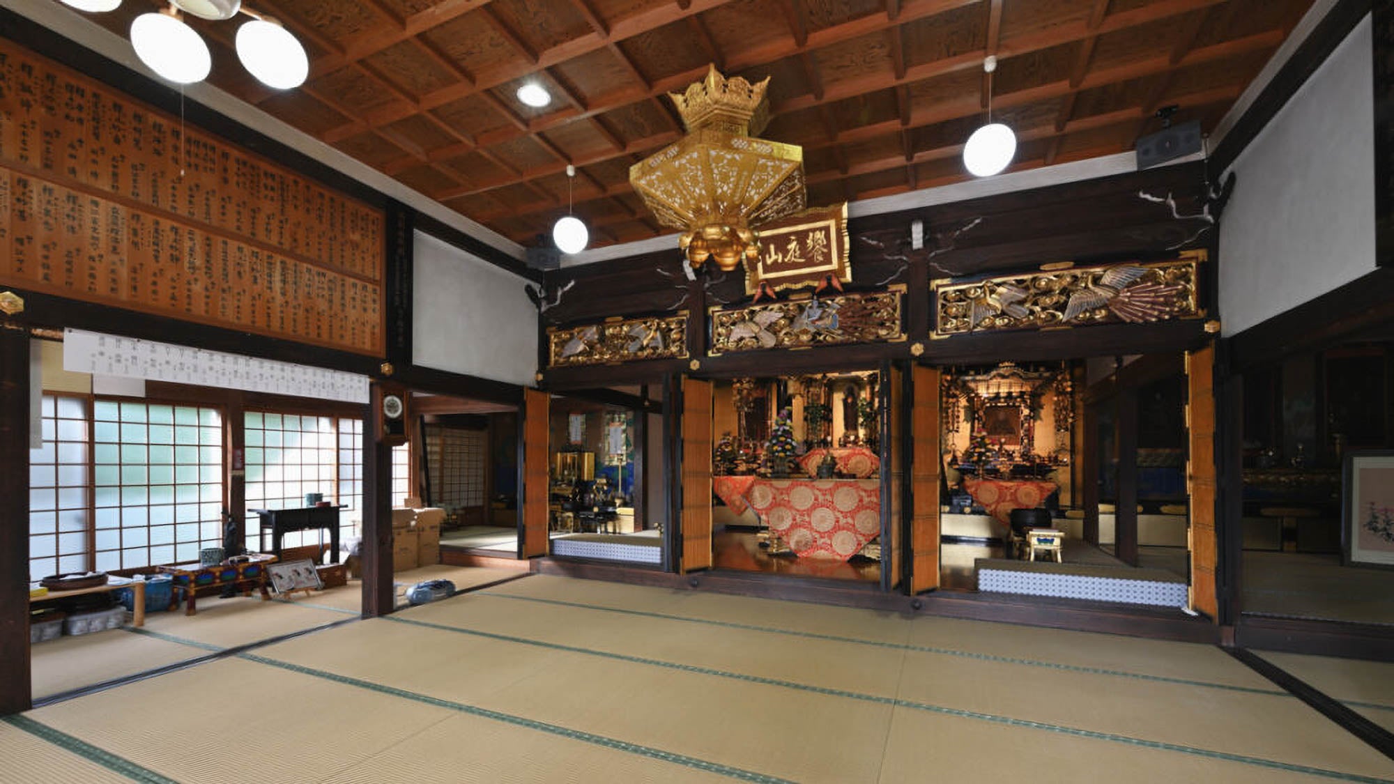 饗庭山 法泉寺の境内 4