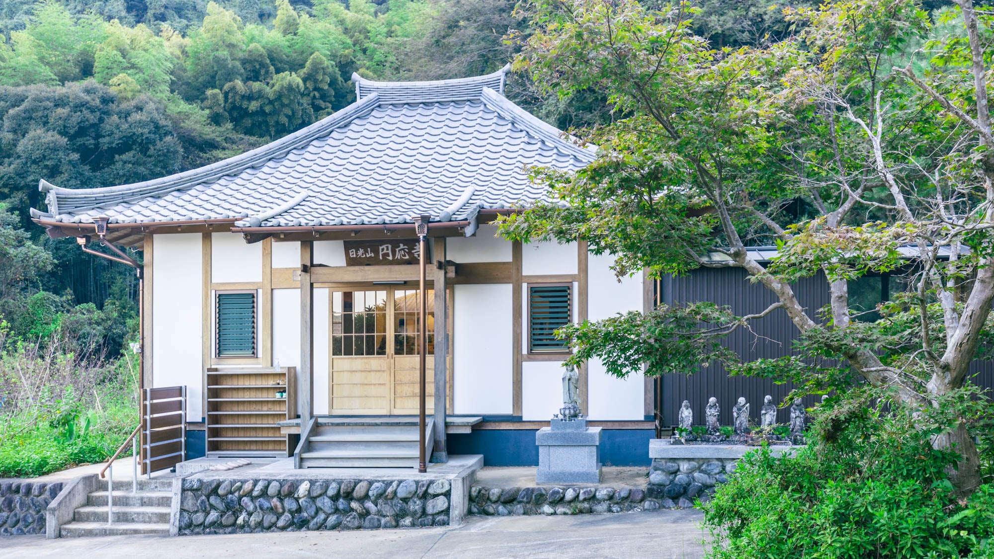 円応寺の外観