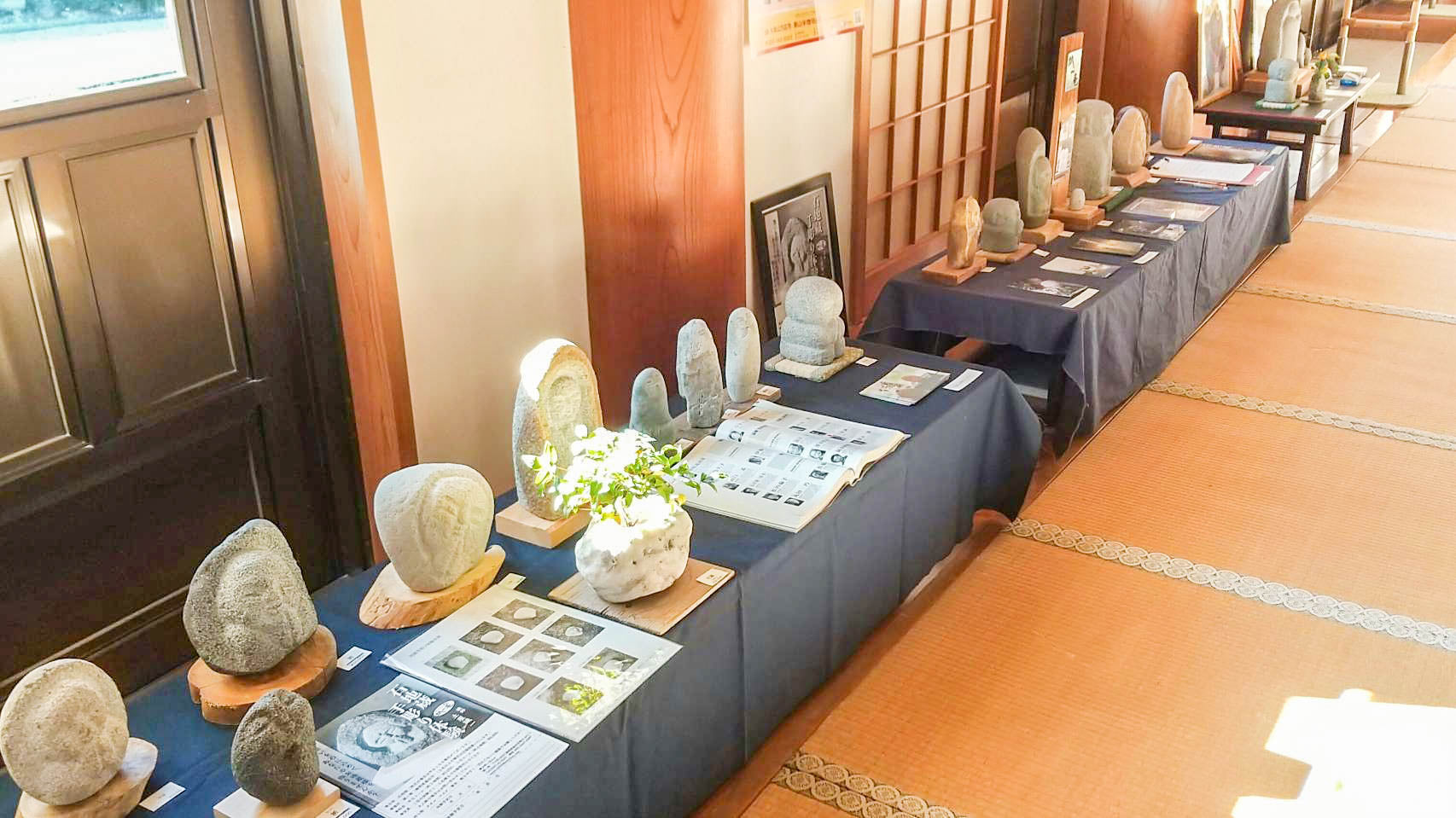 大通山 瑞雲寺の境内 7