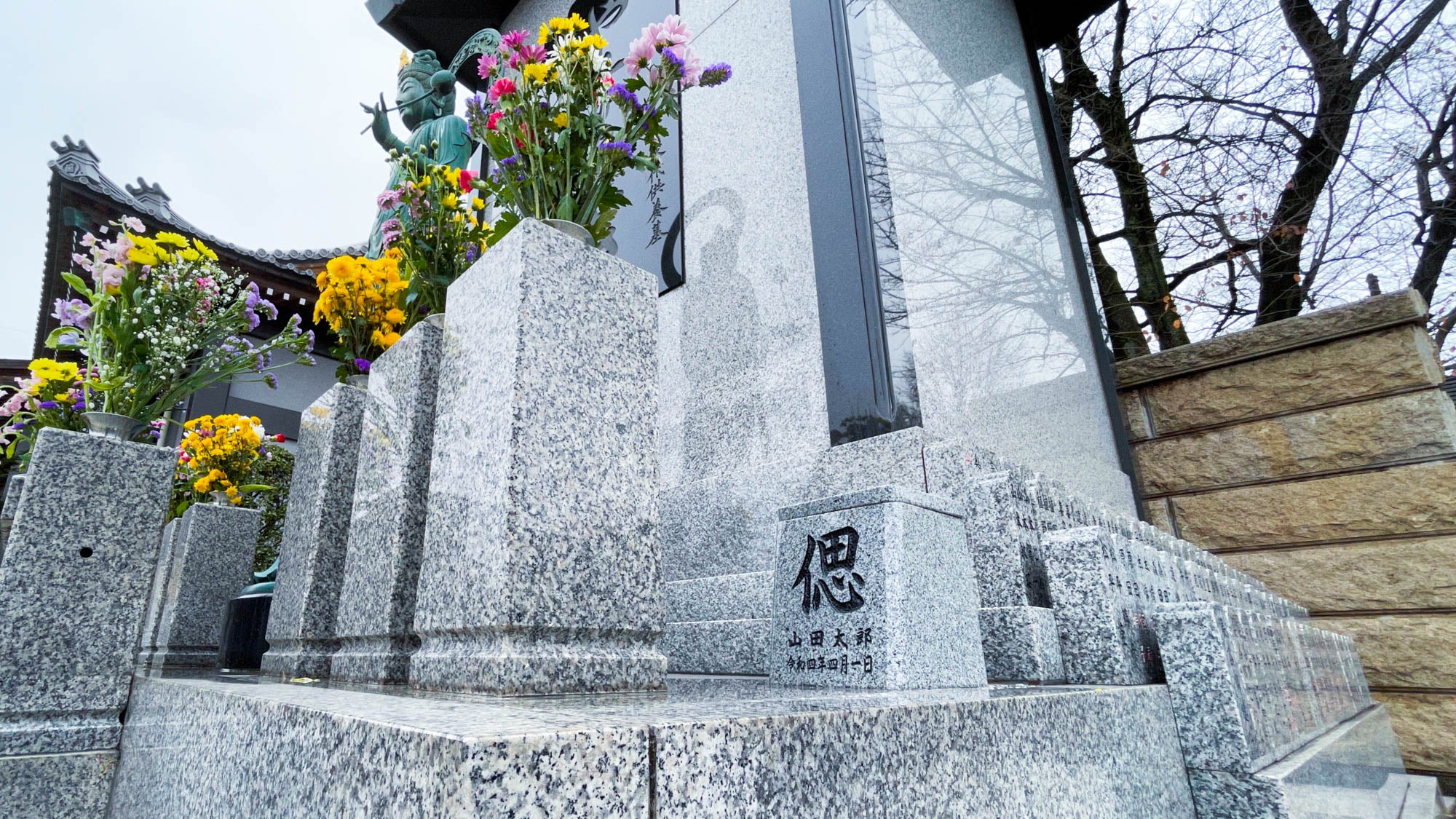 中将山 大仙寺の境内 4