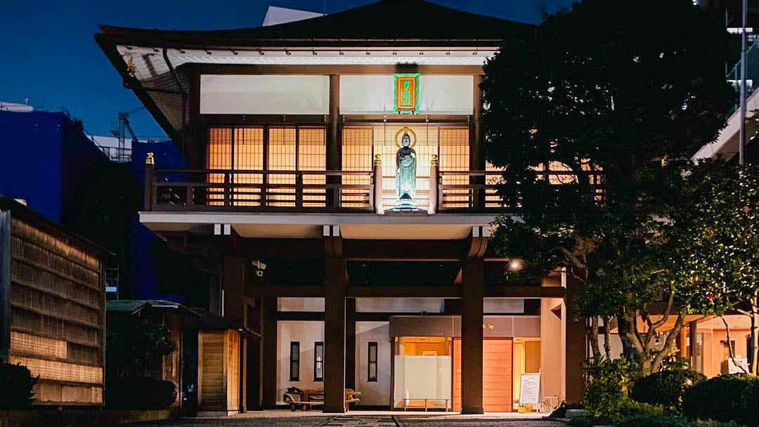 月光山 正福寺の外観